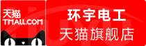 ⭐哪里有巴林QQ太阳号怎么买比较稳
